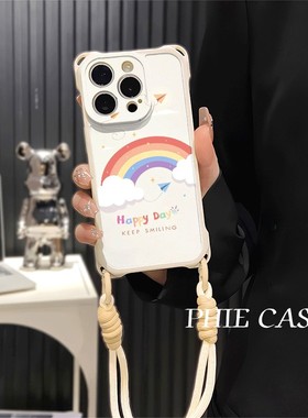 防摔15plus手机壳软12ProMax适用创意英文彩虹iPhone17四角开孔13小清新华为Mate70透明苹果16斜挎手腕挂绳14