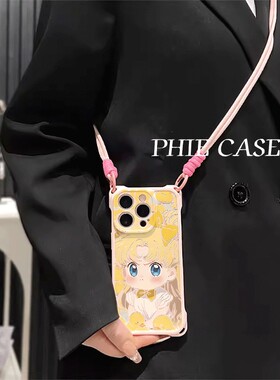 四角开孔13ProMax透明VIVOy500可爱美少女战士苹果16斜挎手腕挂绳12适用防摔15plus手机壳软iPhone14少女心a5