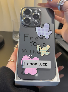 ins风iPhone13硬14ProMax适用15透明12小众无边框苹果16plus带支架小米17ULTRA超薄高级感小众格纹蝴蝶手机壳