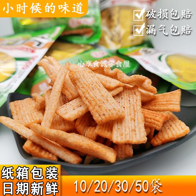 红油麦片辣条8090后回忆怀旧5几毛钱的小零食校园小卖铺零食