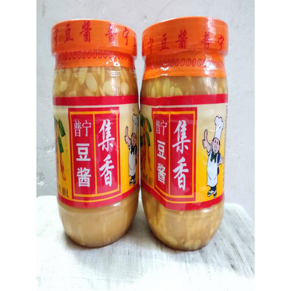 普宁豆酱800g*2广东潮汕特产黄豆瓣酱砂锅鱼煲佐料蘸酱调味包邮