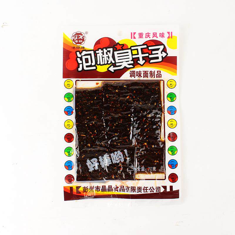 四川特产港铧牌70g泡椒臭干子泡椒牛板筋味麻辣素食休闲零食