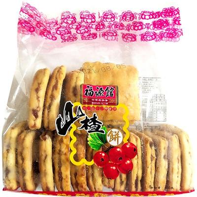 山楂饼吉林市特产中华老字号传统糕点点心夹心甜品厂家包邮