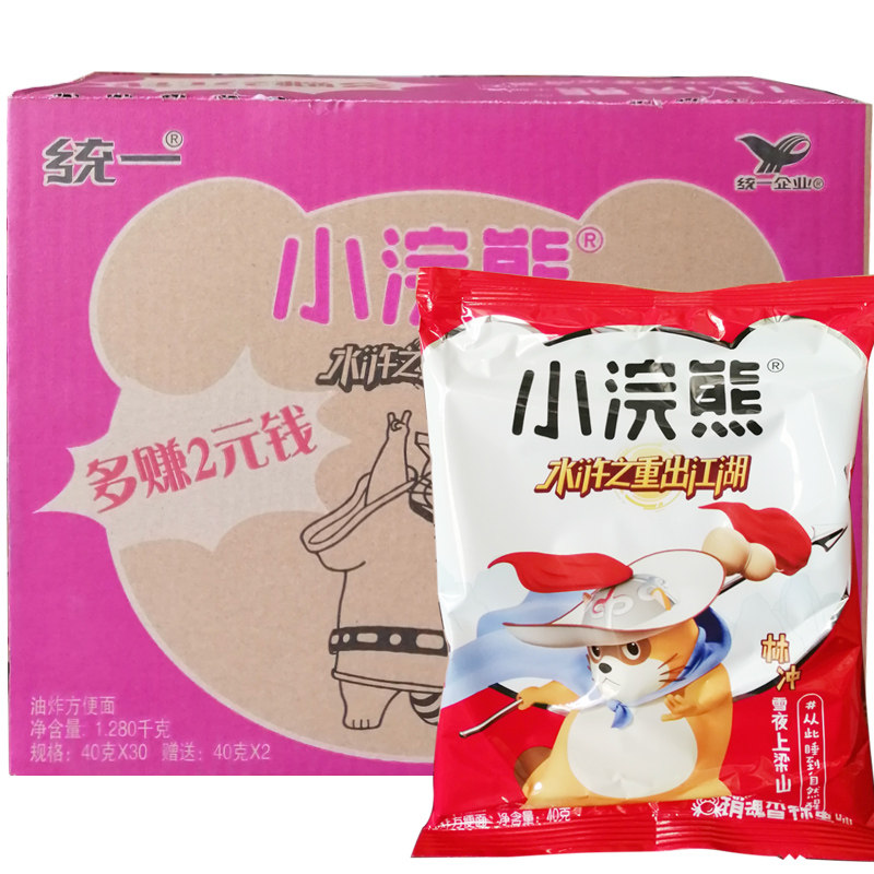 统一小浣熊干脆面销魂香辣蟹味30袋整箱捏碎面点心面干吃面零食高性价比高么？