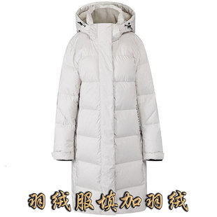 裁缝店修改羽绒服充绒加工加绒填充换绒冲绒添绒补绒内胆添加羽绒