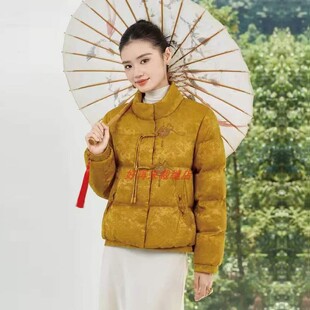 新中式盘扣羽绒服半九成品女短款立领中国风复古保暖外套定做翻新