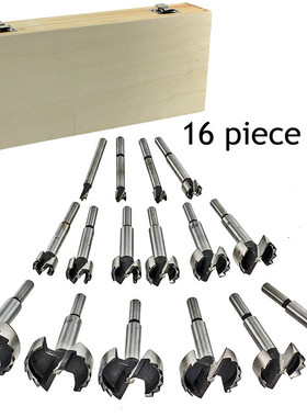 钻头扩孔器桌面圆形木板打孔门锁铰链钻16pcs套装木工多齿平翼钻