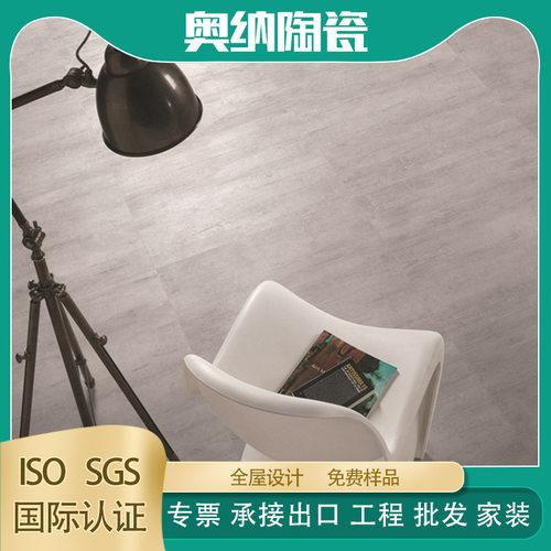 佛山通体仿古砖600*600客厅卧室防滑耐磨地板砖 现代简约抛光瓷砖
