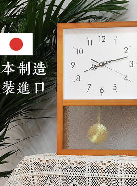 实木日式复古钟客厅北欧新中式挂墙时钟静音长方形摆钟座钟表法式