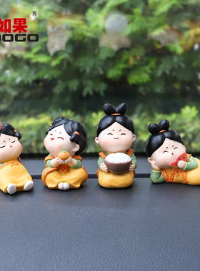 唐小圆文创卡通唐仕女创意礼物家居桌面蛋糕装饰车载树脂汽车