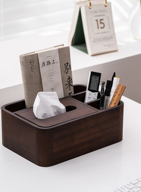 胡桃木纸巾盒新中式家居摆件抽纸盒木质多功能茶道茶巾收纳盒