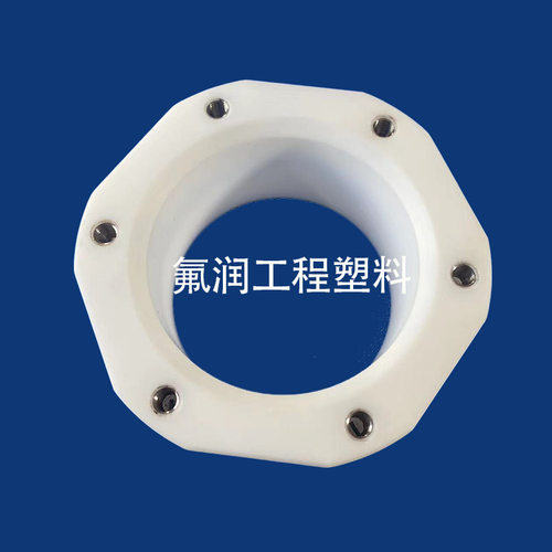 铁氟龙PTFE聚四氟乙烯制品螺丝螺帽/管棒板加工