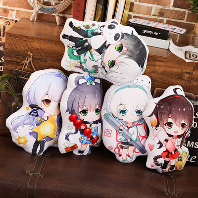 虚拟偶像洛天依乐正绫言和星尘乐正龙牙cos抱枕动漫周边靠枕