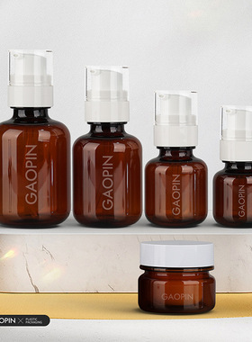 乳液瓶30ml60ml100ml酵母精华分装瓶pet塑料厚壁化妆品喷雾分