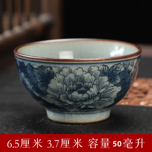 复古小茶杯家用待客茶盏茶碗单杯功夫茶具寒窑 老陶泥品茗杯中式