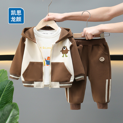 男童三件套新款连帽套装帅气儿童酷帅春秋季外套男宝小孩衣服童装