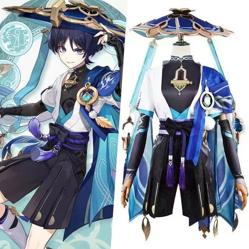 原神流浪者cos服须弥散兵套装服装cosplay动漫游戏二次元男装c服图片