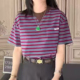 深圳南油＃2026早春新款 香港巴黎五区AK撞色条纹短袖 宽松圆领上衣