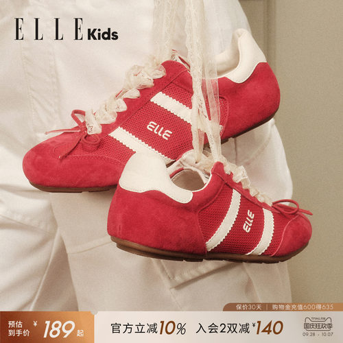 ELLEKIDS女童运动鞋软底儿童鞋