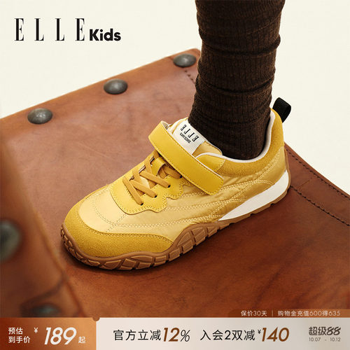 ELLEkids女童玛丽珍运动鞋