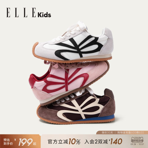 ELLEKIDS阿甘鞋儿童运动鞋秋季
