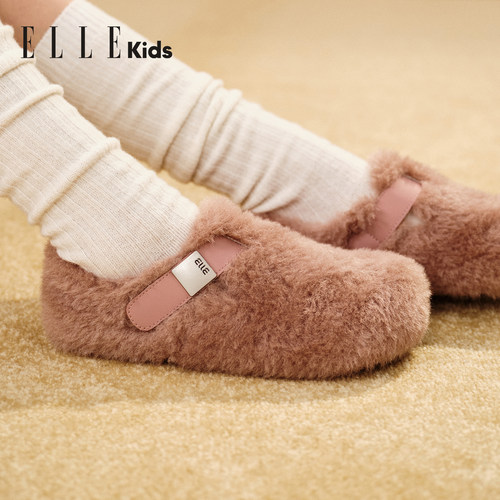 ELLEkids女童法式加绒毛毛鞋