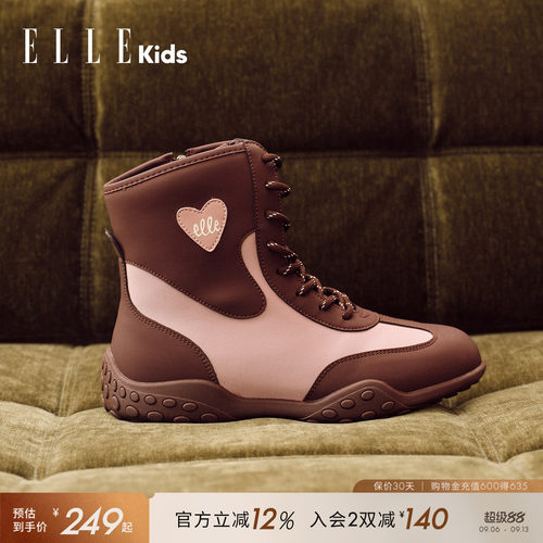 ELLEkids童靴女童加绒拳击靴