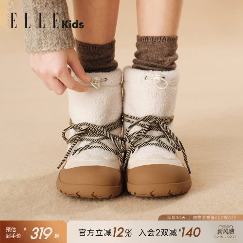 ELLEkids女童雪地靴加绒毛毛靴