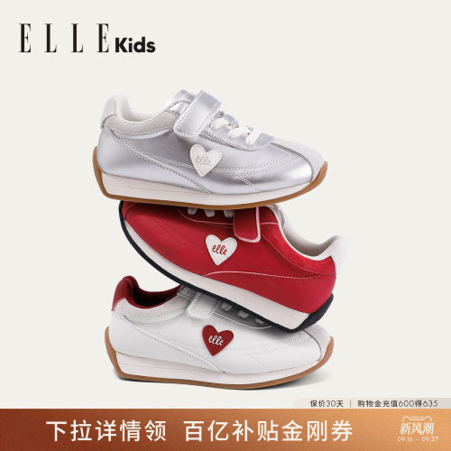 ELLEKIDS女童运动鞋女孩阿甘鞋