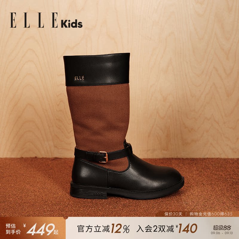 ELLEKIDS童靴女童靴子