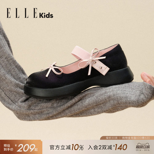 ELLEKIDS儿童皮鞋小女孩单鞋