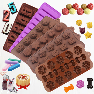 小花巧克力硅胶模具猫爪糖果蛋糕装 饰烘焙工具数字冰格果冻模8