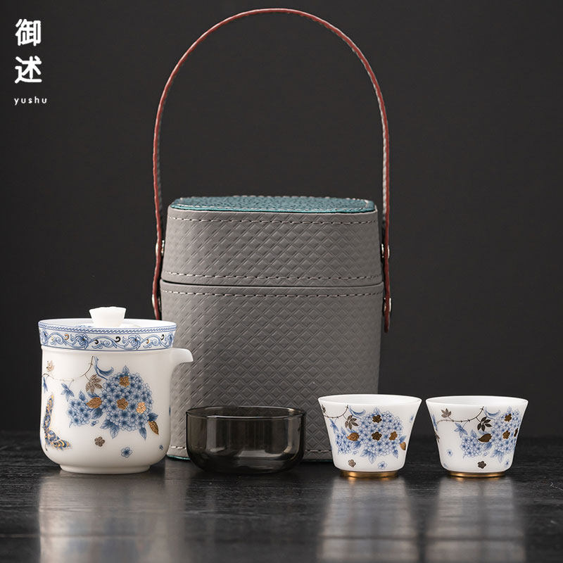 御述 旅行茶具套组户外女士快客杯一壶三杯随身可携式茶具锦绣团