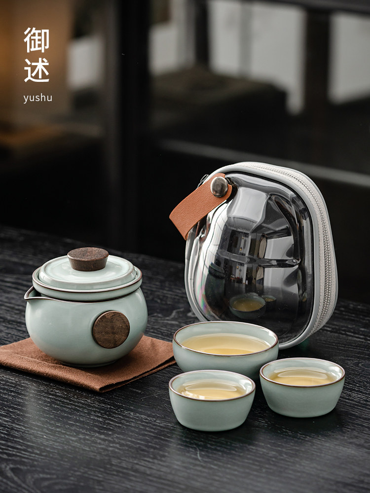 御述汝窑便携式旅行茶具套装快客杯一壶二杯户外随身功夫茶具茶杯