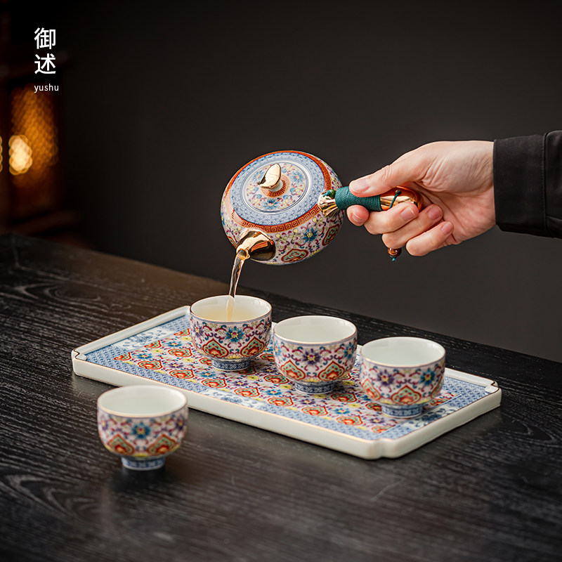 御述 珐琅彩功夫茶具套装家用会客侧把壶泡茶壶茶杯茶盘高端轻奢