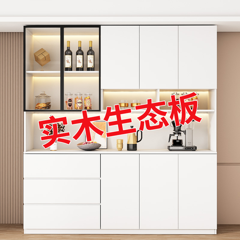 全实木餐边柜新款酒柜一体储物柜