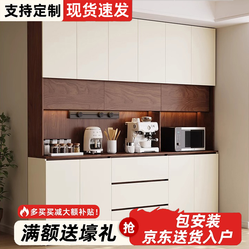 实木餐边柜靠墙一体储物柜茶水柜客厅置物收纳柜新型酒柜可定制