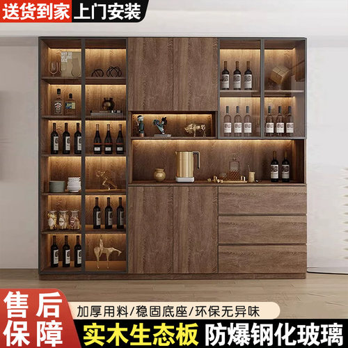 酒柜餐边柜靠墙一体储物柜包安装
