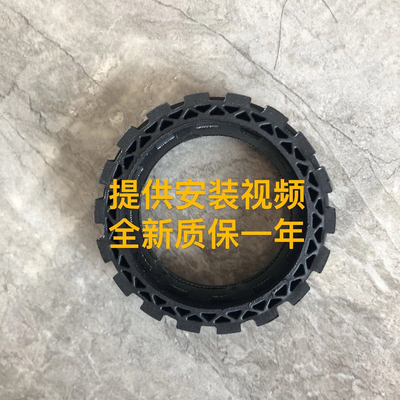 科沃斯扫地机器人胎皮配件