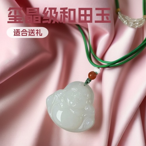 马年挂件天然和田玉佛吊坠中式佛像挂坠商务礼品玉器抓周道具玉石