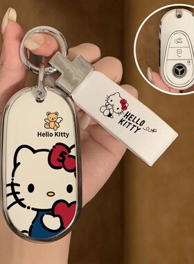 奔驰c260l钥匙套e300lglc300壳c200l车e260包s400l女士eqe扣