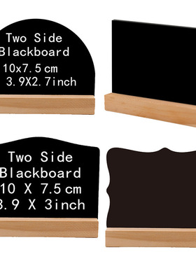 情人节装饰小黑板摆件家居派对酒店吧台写字板双面黑板留言牌标签