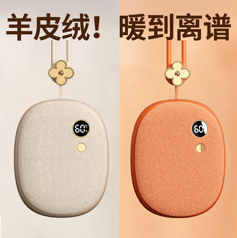 冬季新款暖手宝 迷你便携式双面发热毛绒usb暖手宝暖宝宝厂家礼品,生活电器,电暖手宝/电暖脚器,淘宝优惠券,粉丝福利购,淘宝优惠卷