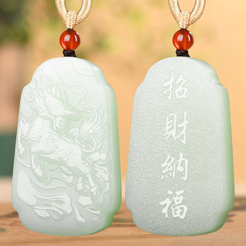 佳媛玉业和田玉羊脂玉麒麟玉吊坠 男女士款玉牌玉佩玉坠
