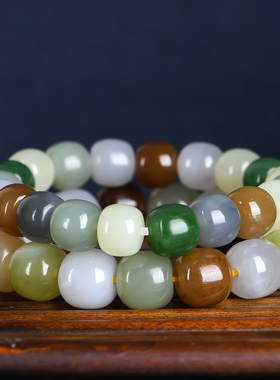 佳媛玉业和田玉多宝玉手串玉手链