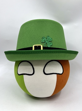 【石三公社】爱尔兰球配圣帕特里克节绿色礼帽波兰球漫画周边公仔