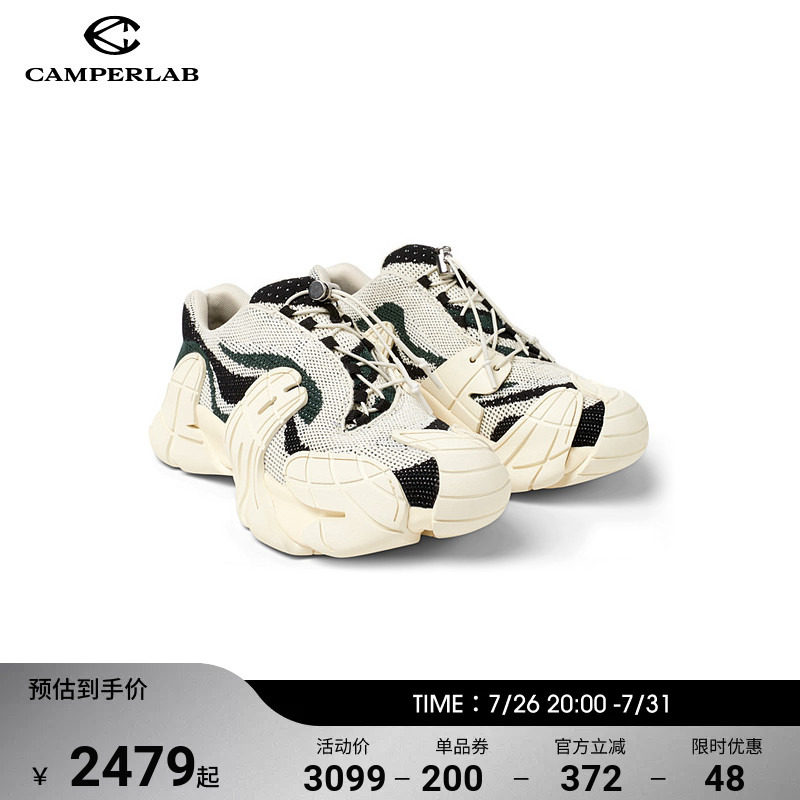 CAMPERLAB看步20205秋冬新款Tormenta男女鞋子休闲老爹鞋