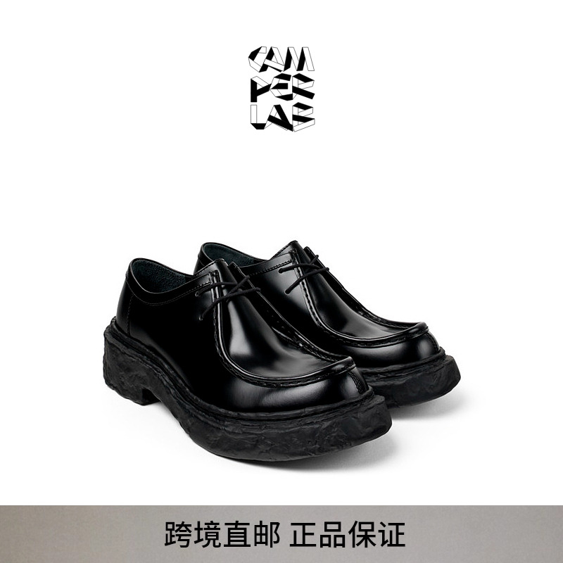 CAMPERLAB休闲鞋皮鞋Vamonos系列