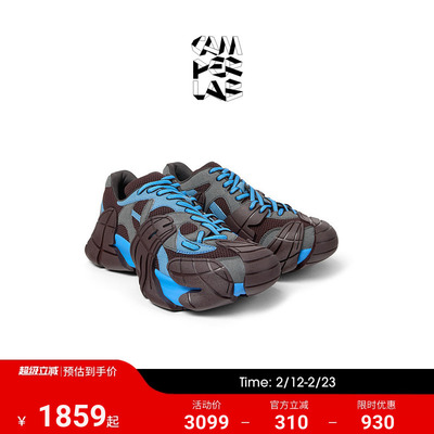 CAMPERLAB看步男女同款Tormenta撞色时尚老爹鞋透气休闲鞋