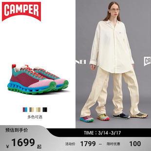 【Sunnei联名】Camper看步25春夏新款男女鞋户外厚底运动鞋休闲鞋